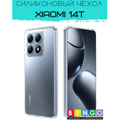 Бампер BINGO TPU 2.0mm для XIAOMI 14T (прозрачный)
