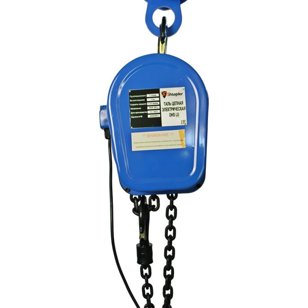 Таль цепная электрическая Shtapler DHS (J) 1т 6м 71058942