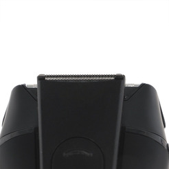 Электробритва Beurer HR 7000