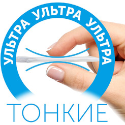 Подгузники-трусики детские Lovular Солнечная серия XL 12-17кг / 429215 (38 шт)