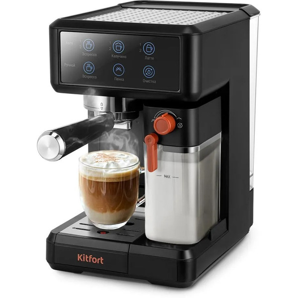 Кофеварка Kitfort КТ-7554