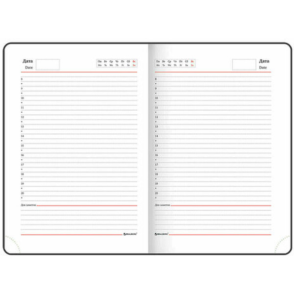 Ежедневник недатированный BRAUBERG Bond 126220