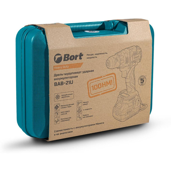 Ударная дрель-шуруповерт Bort BAB-21U 93414837