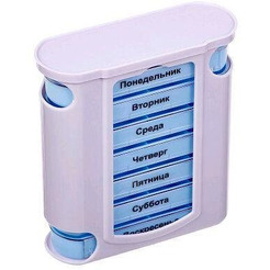 Таблетница Bradex KZ 0346