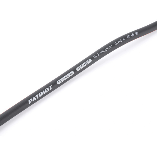 Опрыскиватель Patriot PT-5E 755302624