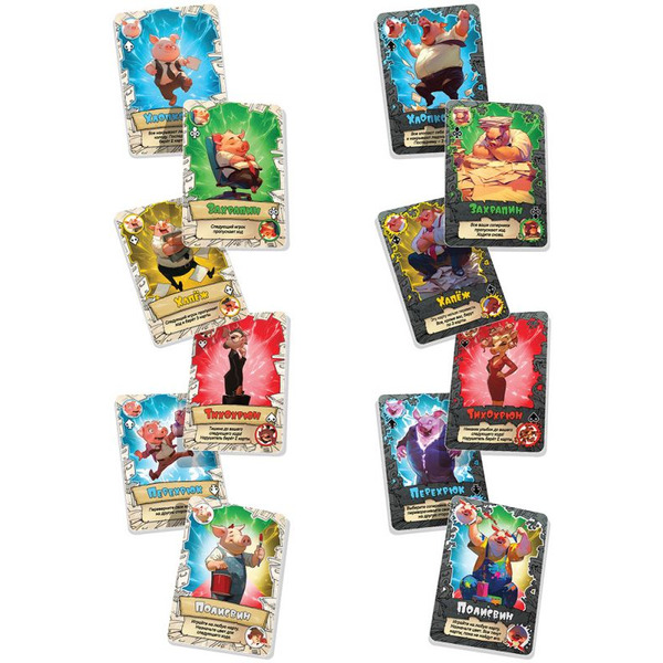 Настольная игра Hobby World Свинтус: Полный фарш 952215