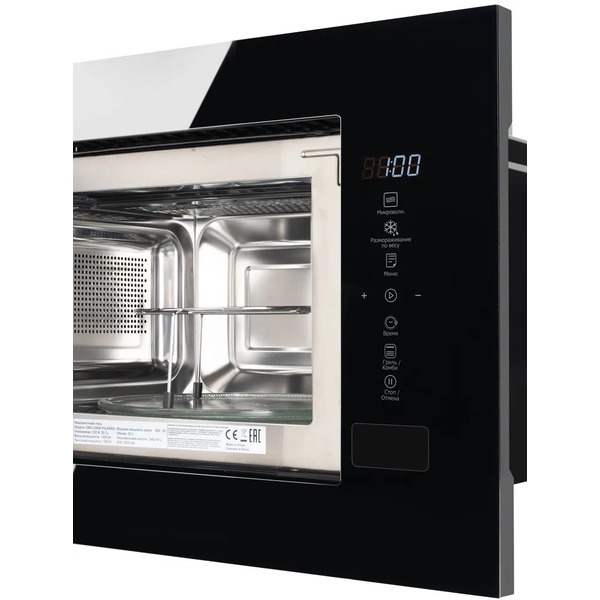 Микроволновая печь DeLonghi DMO 20NB PALERMO