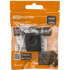 Переходник TDM Electric HDMI - HDMI SQ4040-0104 (угловой)
