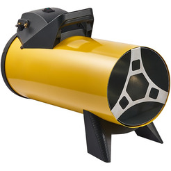 Газовая тепловая пушка BALLU BHG-40M