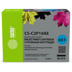 Картридж струйный Cactus CS-C2P10AE № 651 (черный)
