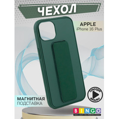 Бампер BINGO Stand для APPLE iPhone 16 Plus темно-зеленый