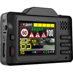 Видеорегистратор-радар Inspector Piranha