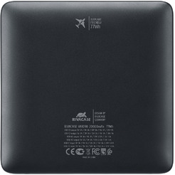 Внешний аккумулятор Rivacase VA1090 20000mAh (черный)
