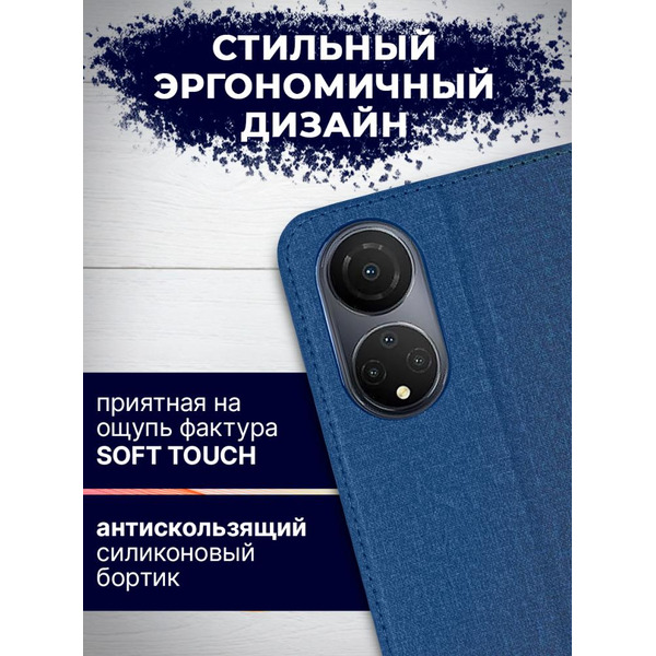 Чехол-книга BINGO Book для HONOR X7 синий