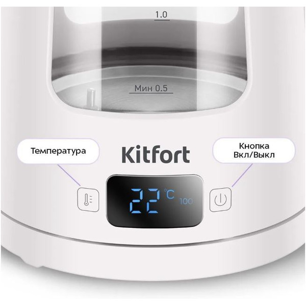 Электрочайник Kitfort KT-6786