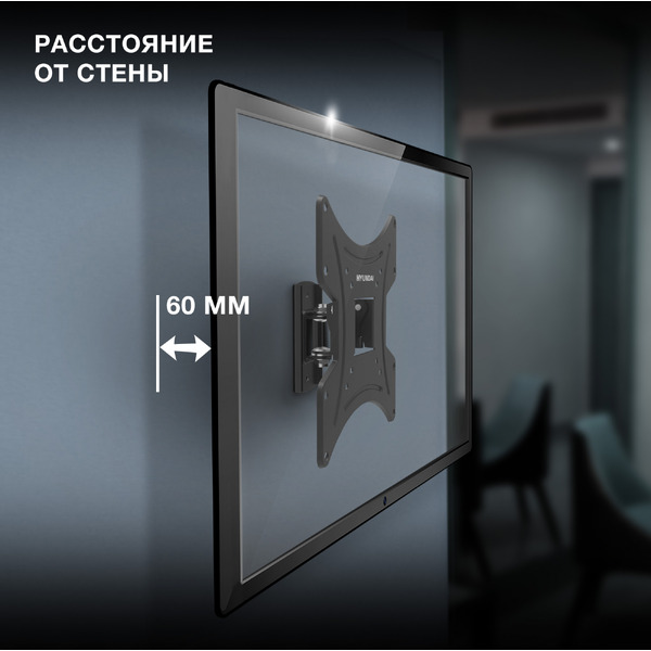 Кронштейн Hyundai GL-R2