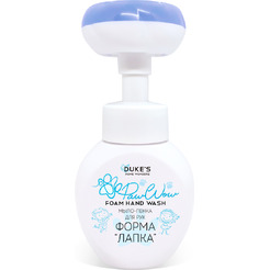 Мыло-пенка для рук DUKE'S HOME WONDERS DS001 форма "Лапка" аромат "Колокольчик" 300 мл