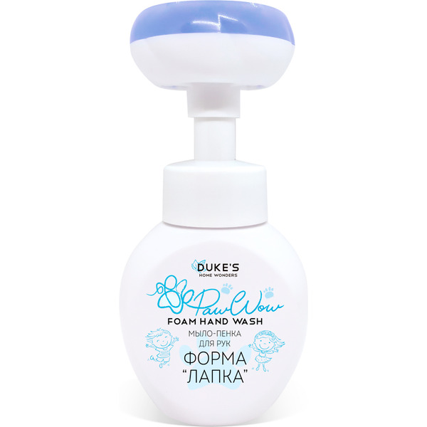 Мыло-пенка для рук DUKE'S HOME WONDERS DS001 форма "Лапка" аромат "Колокольчик" 300 мл