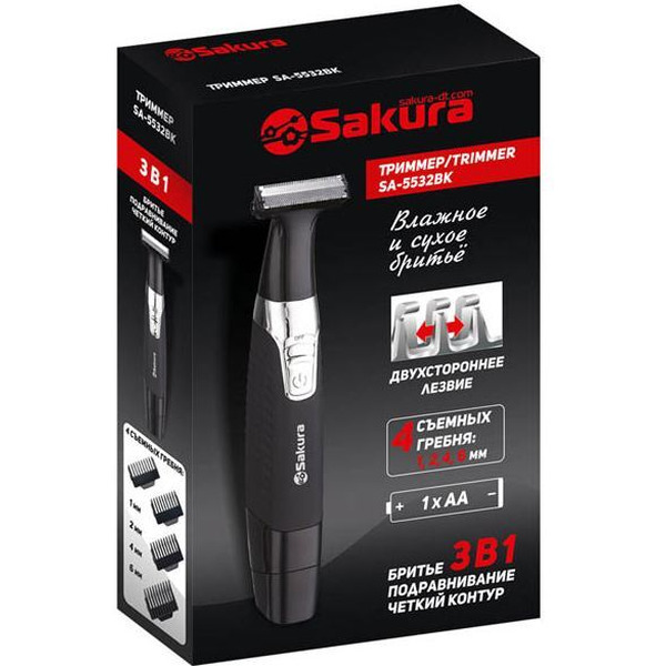 Триммер Sakura SA-5532BK .