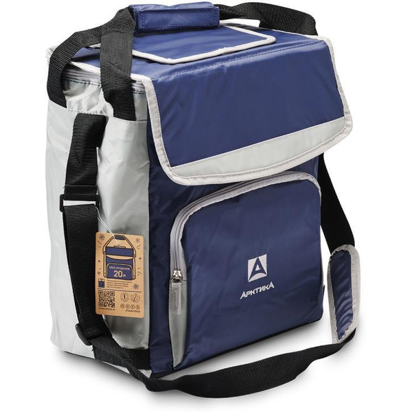 Сумка-холодильник Арктика 3000-20-BL