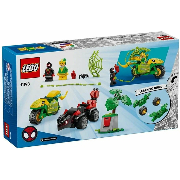 Конструктор LEGO Marvel Погоня Диногонщика Спина за Электро 11198