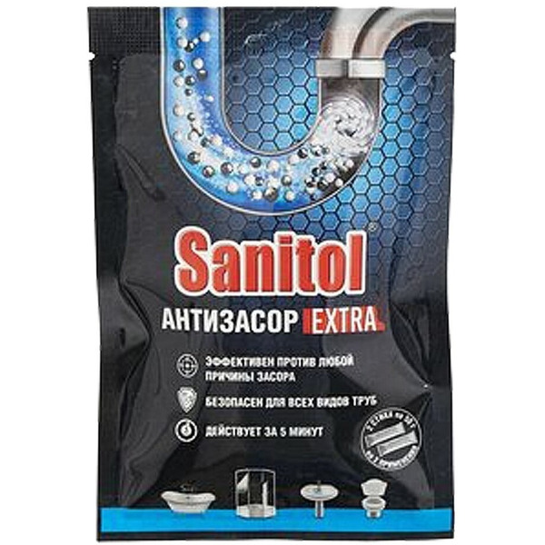 Средство для чистки канализационных труб SANITOL Антизасор Extra 2x50г