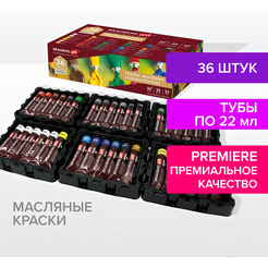 Масляные краски Brauberg Art Premiere 192009 (36шт)
