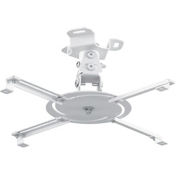 Кронштейн для проектора HOLDER PR-103-W