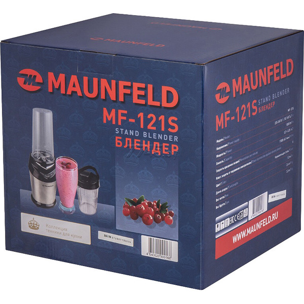 Блендер MAUNFELD MF-121S