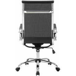 Кресло Brabix Line EX-530 (черный)