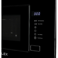 Встраиваемая микроволновая печь LEX BIMO 20.01 BL