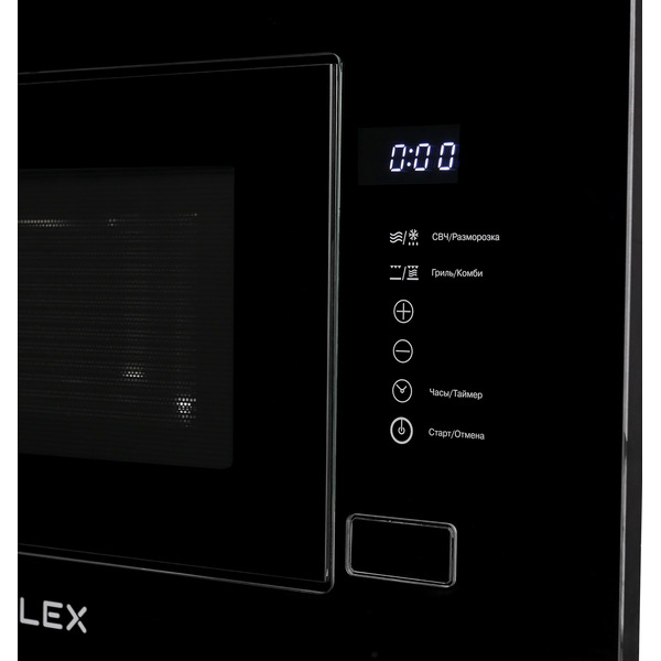 Встраиваемая микроволновая печь LEX BIMO 20.01 BL