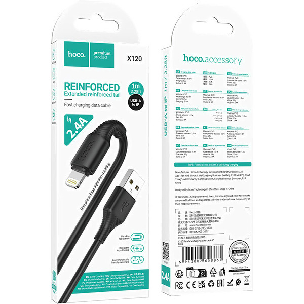 Кабель Hoco X120 USB Type-C - Lightning (1 м, черный)