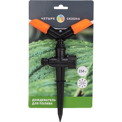 Распылитель Четыре сезона 62-0254