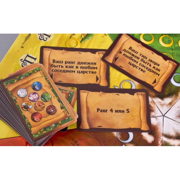 Настольная игра Магеллан Царства зверей MAG119925