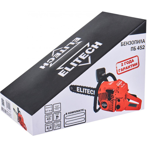 Бензопила ELITECH ПБ 452 E1611.013.00