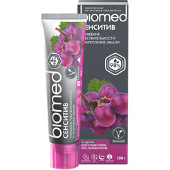 Зубная паста Biomed SENSITIVE 100 г
