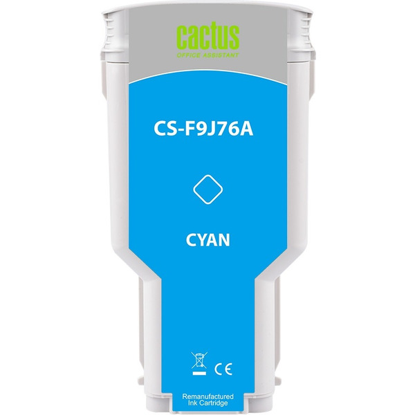 Картридж струйный Cactus CS-F9J76A 727 XXL голубой (300мл) для HP DJ T920/T930/T1500/T1530/T2500/T2530