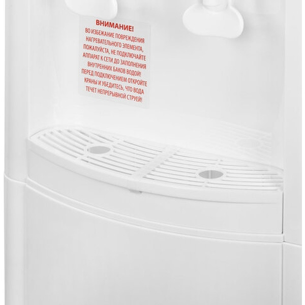 Кулер для воды Sonnen FSE-02W 456172