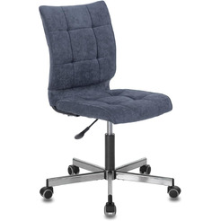 Кресло Brabix Stream MG-314 (ткань, темно-синий)