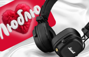 Идеи подарка девушке на 14 февраля