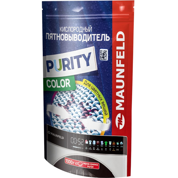 Кислородный пятновыводитель для цветных вещей MAUNFELD COLOR Purity MSC1000G