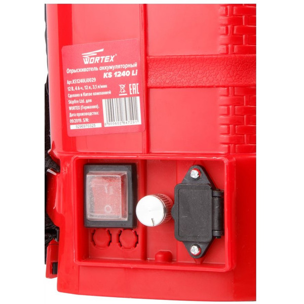 Аккумуляторный опрыскиватель WORTEX KS 1240 Li (KS1240Li0029)