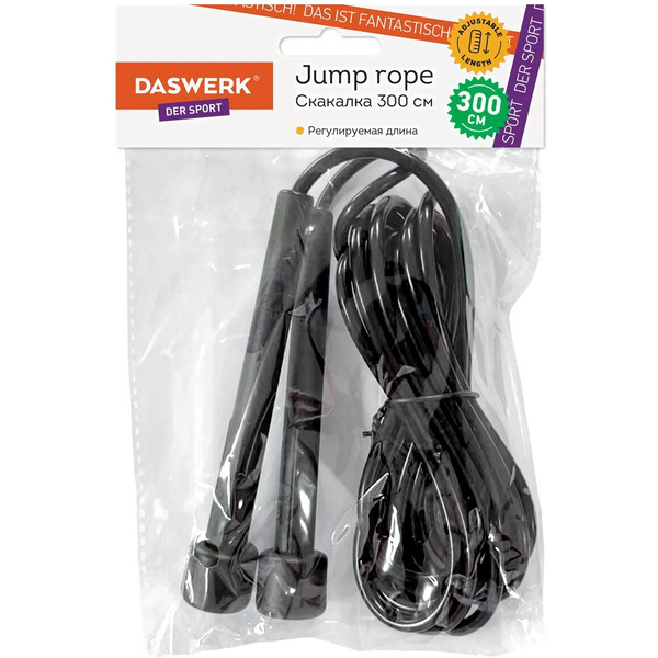 Скакалка спортивная DASWERK 680027