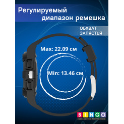 Ремешок BINGO Mono для SAMSUNG Galaxy Watch4 44mm/5 44mm/6 44mm (прозрачный)
