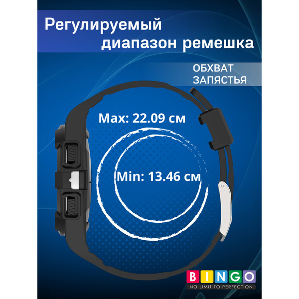 Ремешок BINGO Mono для SAMSUNG Galaxy Watch4 44mm/5 44mm/6 44mm (прозрачный)