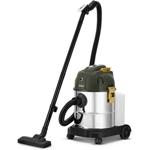 Пылесос Kitfort КТ-5543
