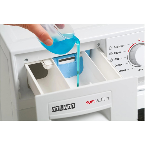 Стиральная машина ATLANT СМА-60У109-00