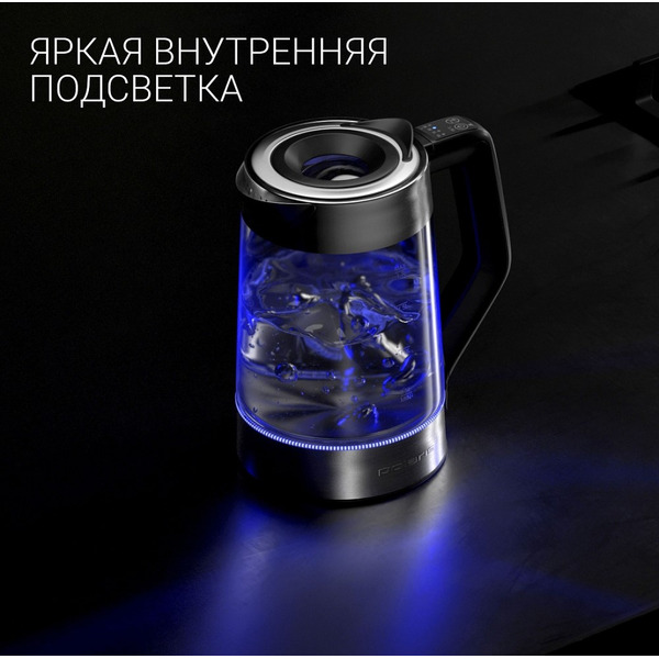 Электрочайник Polaris PWK 1725CGLD Wi-Fi IQ Home