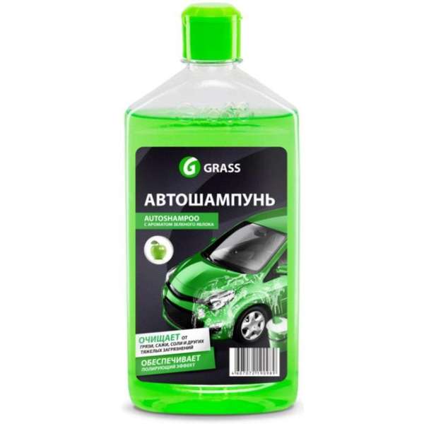 Автошампунь Grass Universal (зеленое яблоко), 1 л.